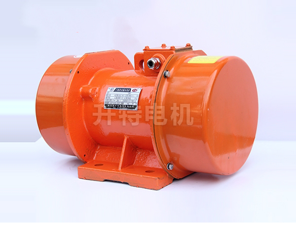 YZU型糧機(jī)專(zhuān)用振動(dòng)電機(jī) 廠家直銷(xiāo)