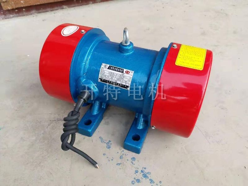 CBZ-0.37KW-2 0.37KW 振動電機